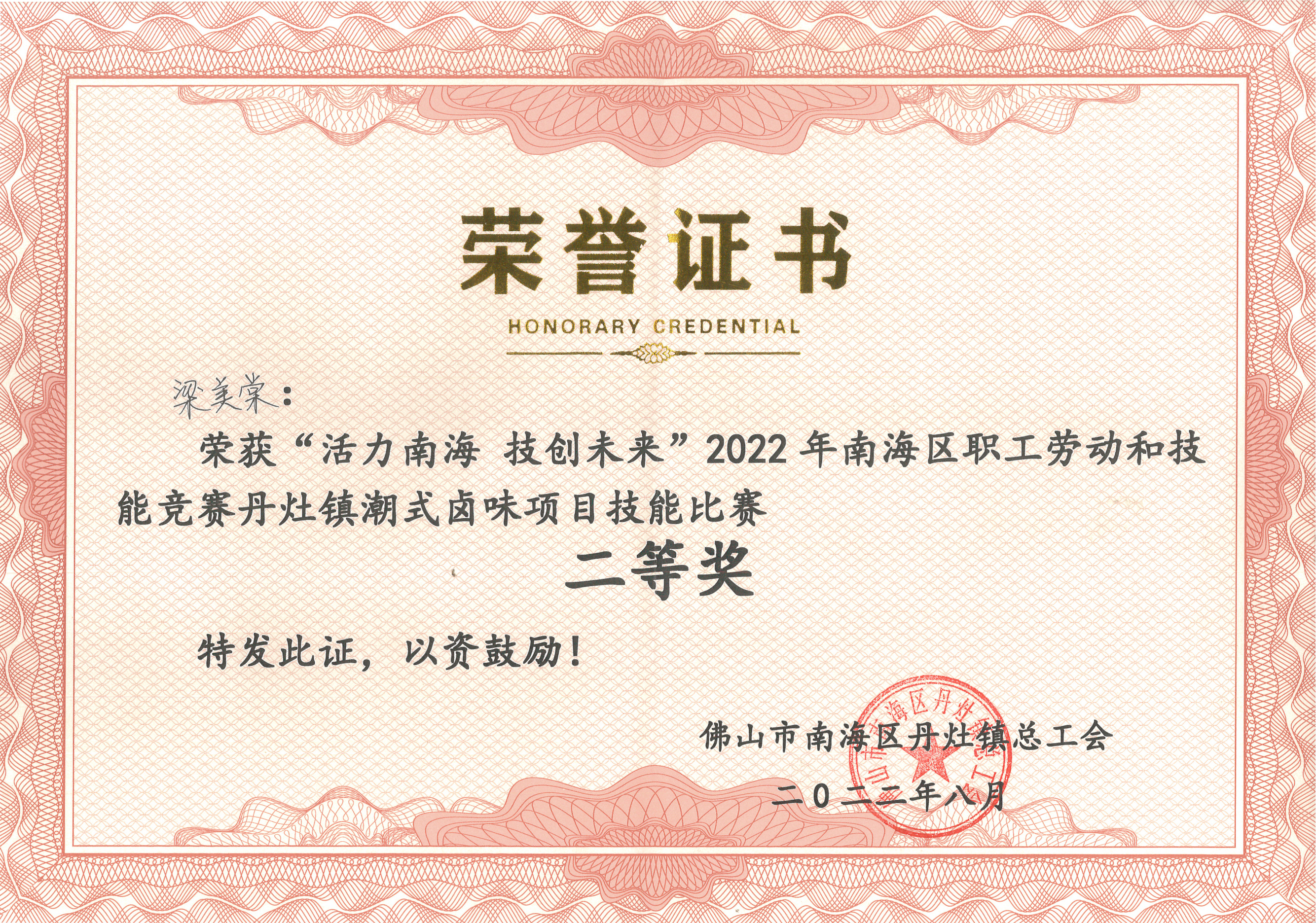 AG콢 (й½) ޹˾