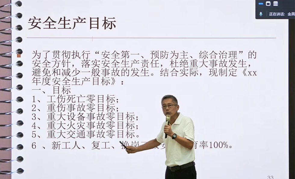 AG旗舰厅 (中国大陆) 有限公司官网
