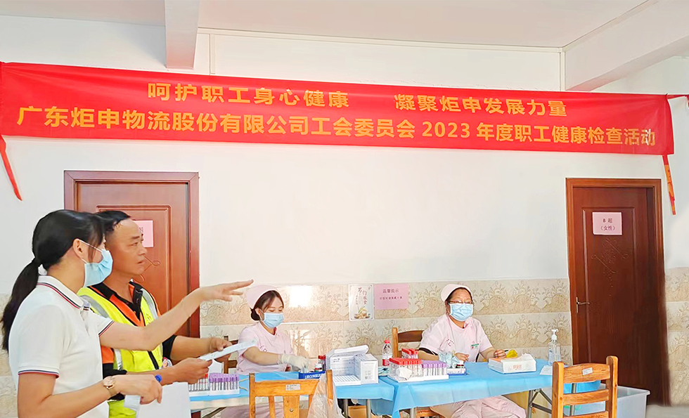 AG旗舰厅 (中国大陆) 有限公司官网