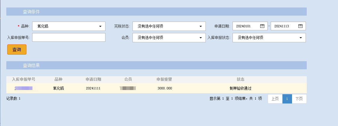 AG콢 (й½) ޹˾