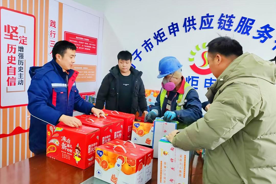 AG旗舰厅 (中国大陆) 有限公司官网