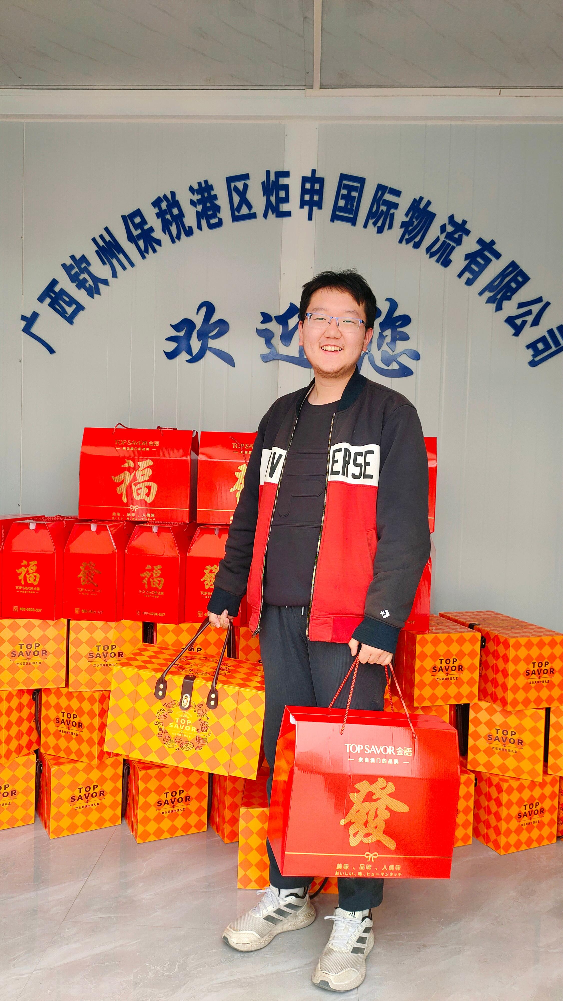 AG旗舰厅 (中国大陆) 有限公司官网