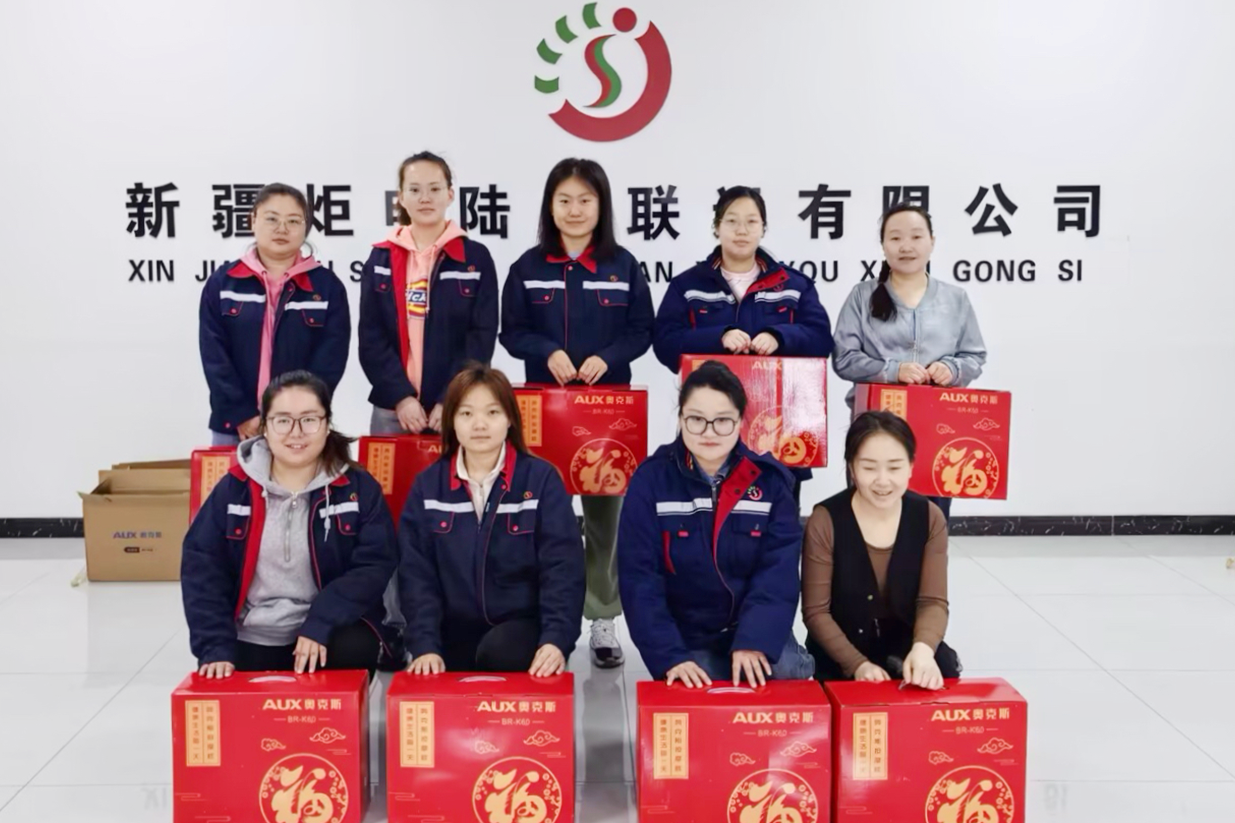 AG旗舰厅 (中国大陆) 有限公司官网
